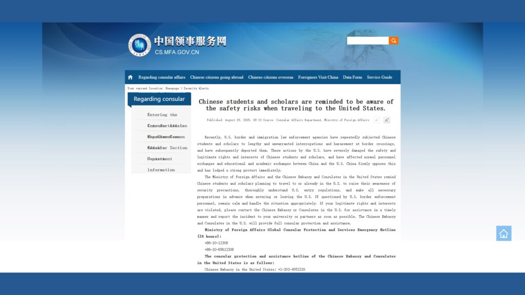 D7Ca0Ab1 A6Fd 49E9 8A56 Ed422B3A8F8D 1920X1080