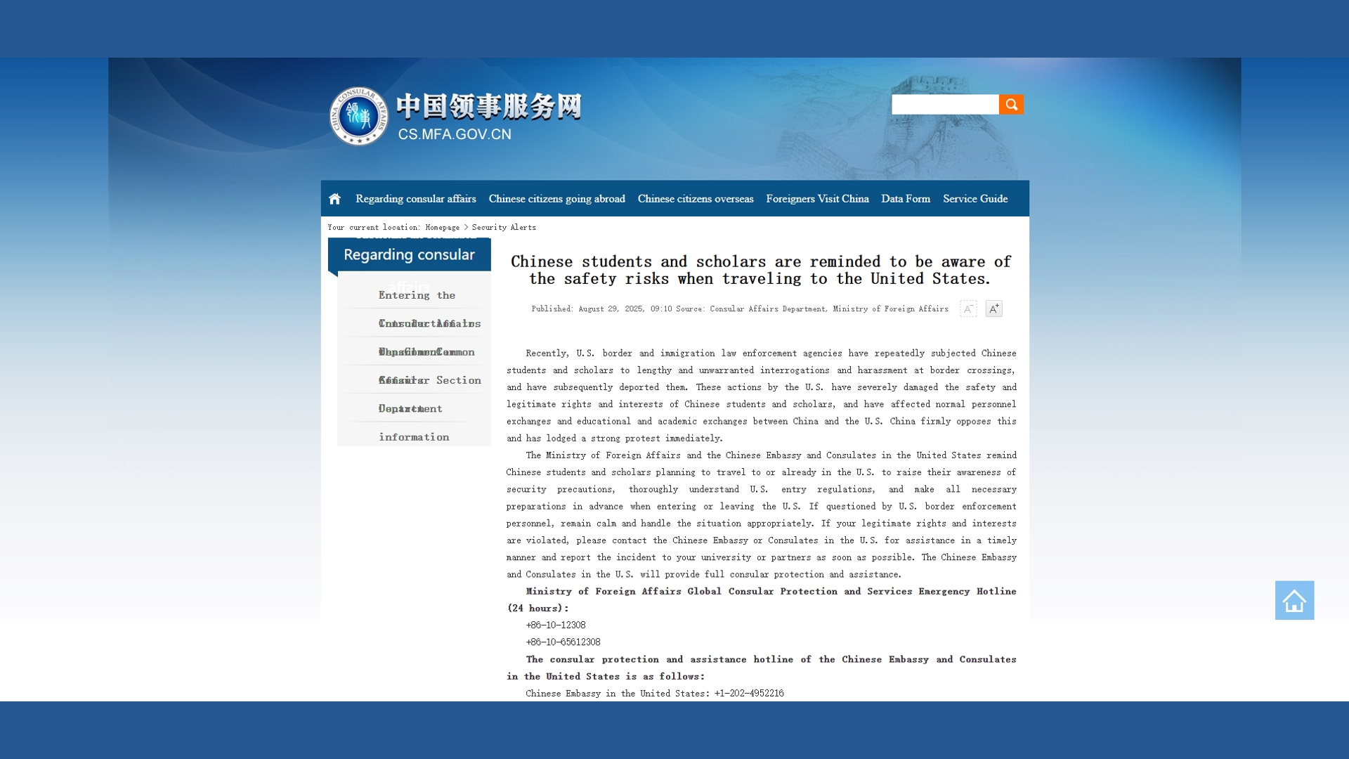 D7Ca0Ab1 A6Fd 49E9 8A56 Ed422B3A8F8D 1920X1080